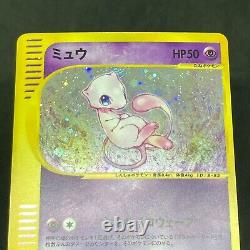 Pokemon card Mew e card pocket monster very rare 1ed F/S Japan Limited