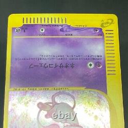 Pokemon card Mew e card pocket monster very rare 1ed F/S Japan Limited