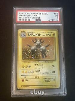 Psa 3 Very Good Magneton Holo Base Set No Rarity Symbol Pokemon Original 82