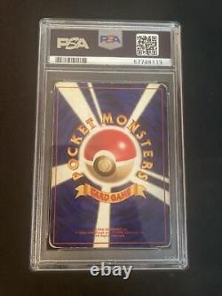 Psa 3 Very Good Magneton Holo Base Set No Rarity Symbol Pokemon Original 82