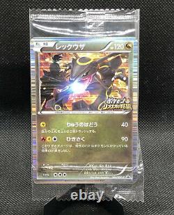 Pokemon Cards Game Rayquaza Nobunaga 144/BW-P Promo Limited Unopened Japanese