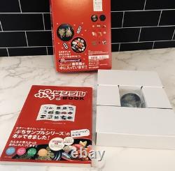Re-Ment Book VERY RARE with Special Sushi Limited Edition 2005