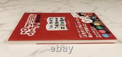 Re-Ment Book VERY RARE with Special Sushi Limited Edition 2005