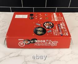 Re-Ment Book VERY RARE with Special Sushi Limited Edition 2005