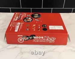 Re-Ment Book VERY RARE with Special Sushi Limited Edition 2005