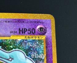 Shining Mew Coro Coro Promo Pokemon Card Very Rare No 151 Japan Limited From JP