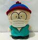 South Park Doctor Stan Plush Limited Edition 1998 Very Rare Collectible 10