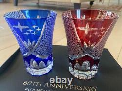 Subaru 60th Anniversary Limited Edition Faceted Glass Set, very rare item jdm