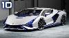 Top 10 Most Expensive And Rare Lamborghini All Of Time