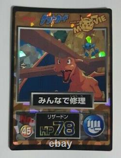 Very Rare 1998 Japanese Pokemon Meiji GET CHARIZARD SQUIRTLE No45 Holo Prism PSA