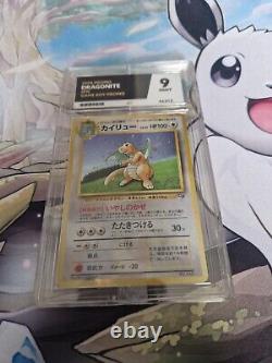 Very Rare 1999 Japanese Pokemon DRAGONITE No. 149 GB Gameboy Promo Holo Graded 9