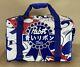 Very Rare 2018 Pbr Gaijin Arts Cooler Pabst Blue Ribbon Limited 24 Can Insulated
