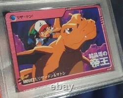 Very Rare (9 Pop) PSA 9 Japanese Pokemon CHARIZARD & ASH Bandai Carddass Anime