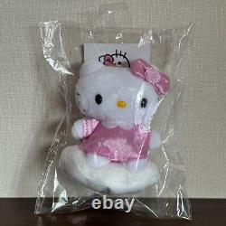 Very Rare Angel Hello Kitty Korea limited plush keychain cloud pink Sanrio #719