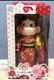 Very Rare! Fujiya Peko-chan Doll 70th Anniversary Kimono & Overall Limited Item