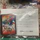 Very Rare Konami Yu-gi-oh V Jump Lottery Limited 100 Yuya & Akaba Reiji Sleeve