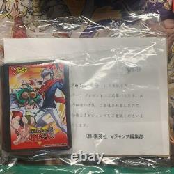 Very Rare Konami Yu-Gi-Oh V Jump lottery limited 100 Yuya & Akaba Reiji sleeve