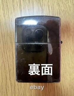 Very Rare Limited Edition zippo Winter Sonata KYORAKU Oil Lighter