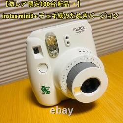 Very Rare Limited to 100 units New instax mini8+ Green Tanuki Version