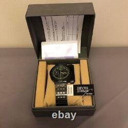 Very Rare Mint Seiko Watch SEIKO x Giugiaro design limited edition for BEAMS