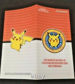 Very Rare Pokemon Daisuki Club Card Gold Rank Limited Promo Pokemon Card NEW