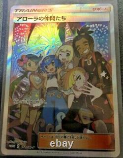 Very Rare Pokemon Karte Alola Friends 401/SM-P SR Limited Nintendo JAPAN F/S