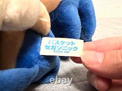 Very Rare Sonic Basket Sonic Plush doll SEGA 7 limited 1994