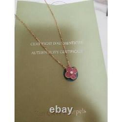 Very Rare! Van Cleef & Arpels Holiday 2021 Limited Necklace Pendant Rose Gold