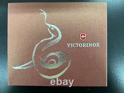 Very Rare Victorinox Limited Edition Chinese Year of the Snake 2013