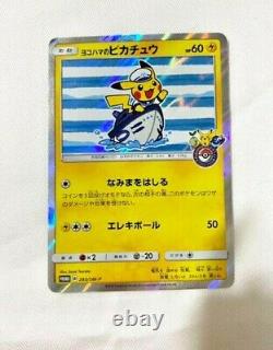 Very Rare Yokohama Limited Pikachu 283/SM-P Pokemon Center Card JAPAN F/S