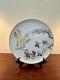 Very Rare Japanese Imperial Palace Porcelain Dish Collectible Limited Edition