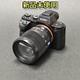 Very Rare New Unused? 7r2 Miniature Camera Not For Sale Limited Edition Sony