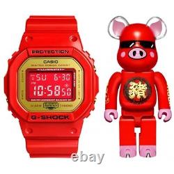 Very rare casio g-shock/dw-5600cx-4prp/limited edition 188 units