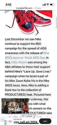 Very rare limited Nike Dunk ID (RED) Inspi(red) AIDS awareness! Limited/unreleas