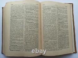 Vintage Soviet book Dictionary of Foreign Words. VERY RARE BOOK OF 1949