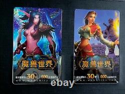 World of Warcraft Limited Edition Playing Time Cards Blizzard China VERY RARE