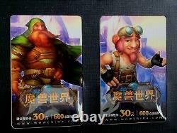 World of Warcraft Limited Edition Playing Time Cards Blizzard China VERY RARE