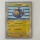 Yokohama Limited Pikachu 280/sm-p Pokemon Center Card Very Rare #3-1 Nm