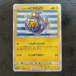 Yokohama's Pikachu Limited Pokemon Cards very good Sealed 280/SM-P