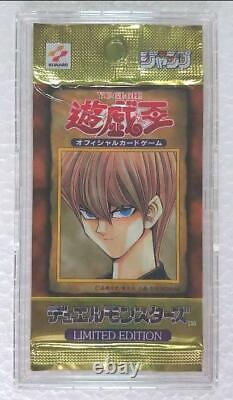Yu-Gi-Oh Limited Edition Hippocampus Pack very rare free shipping from japan