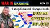 29 Nov Karma Instantané Gain Ukrainien The Upper Hand War In Ukraine Expliqué