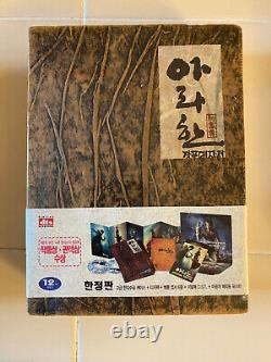 Arahan (Édition Limitée en Boîtier Artisanal) (DVD) NEUF & SCELLÉ TRÈS RARE