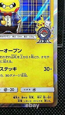 Carte Pokemon Gentleman Pikatchu 210/sm-p Promo Tokyo DX Limited Très Rare