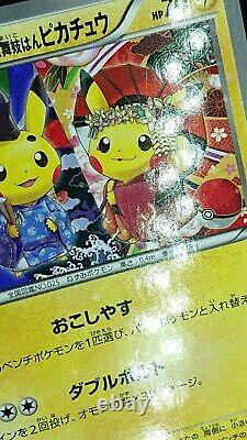 Carte Pokemon Pikachu 221/xy-p Kyoto Promo Japonais Holo Très Rare! Ex Limité