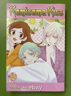 ÉDITION LIMITÉE Kamisama Kiss Manga Vol 25 en très bon état - TRÈS RARE