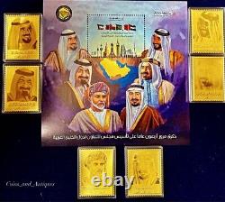 Édition limitée GCC 40e anniversaire Timbre en feuille d'or 24 carats (ensemble complet) très rare