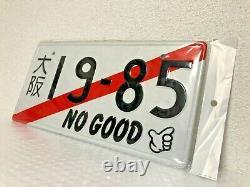 Jdm No Good Racing Limited Plaque De Licence Très Rare N. G. R Kanjozoku V-tec Honda