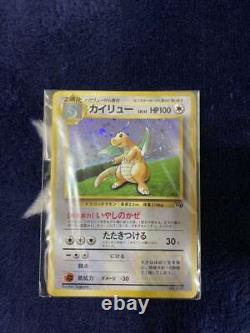 Jeu De Cartes Pokemon Old Back Dragonite No. 149 Lv. 41 HP 100 GB Limité Très Rare