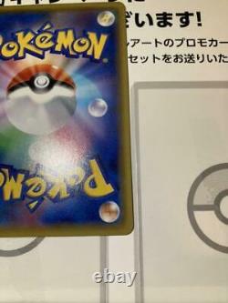Jeu De Cartes Pokemon Vaporeon Vmax Sa 187/s-p Limited Très Rare Du Japon Mint F/s