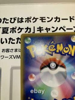 Jeu De Cartes Pokemon Vaporeon Vmax Sa 187/s-p Limited Très Rare Du Japon Mint F/s